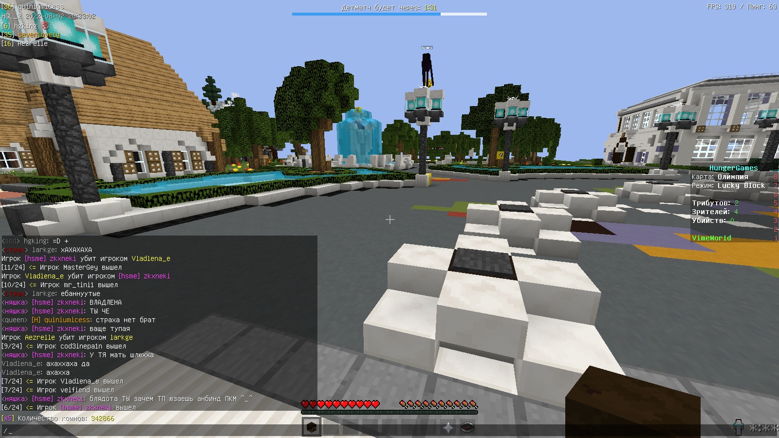 tSW85M3WuZc.jpg?size=1600x900&quality=96