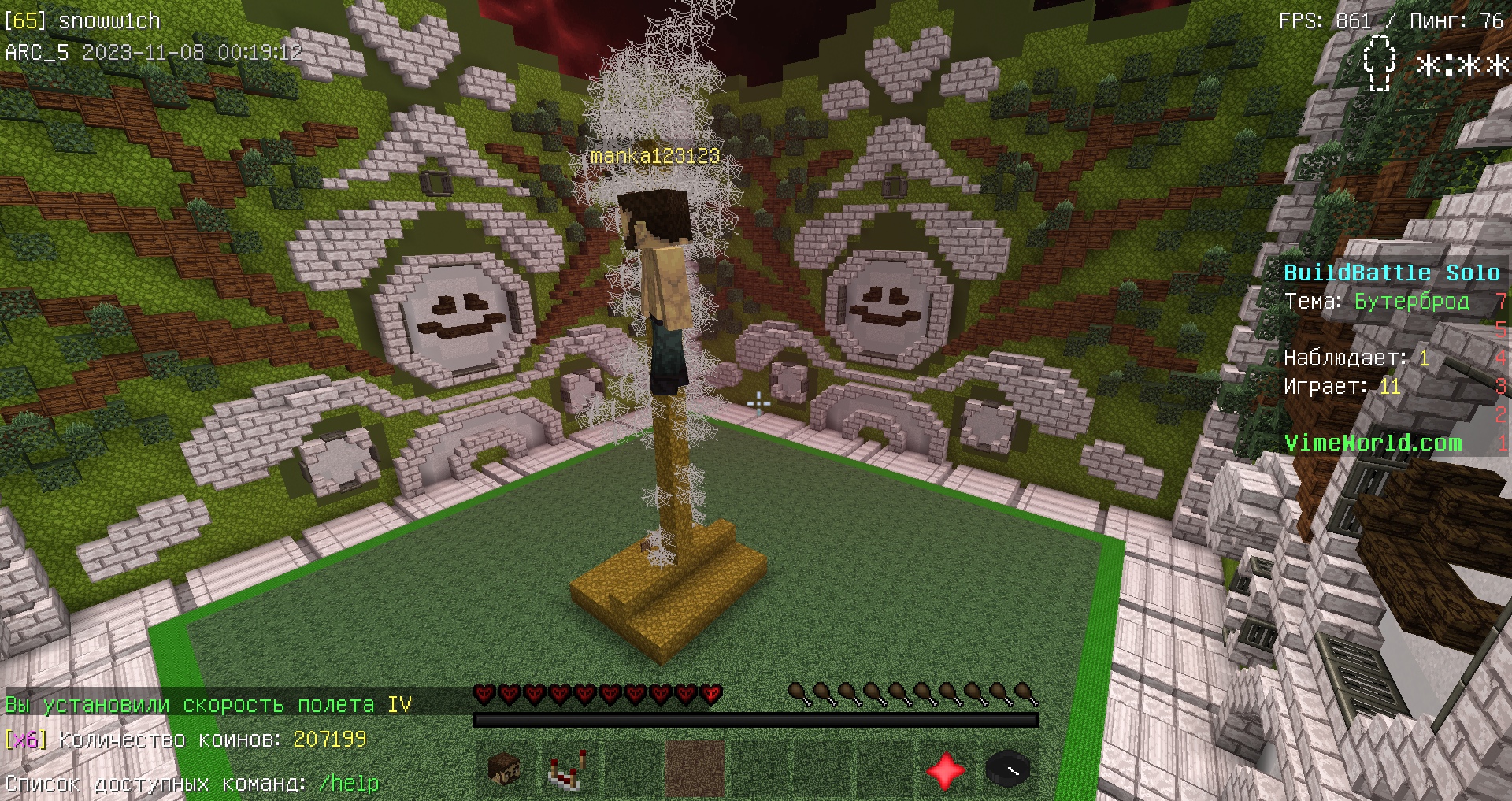 DkbK_2YXKg4.jpg?size=1920x1017&quality=9