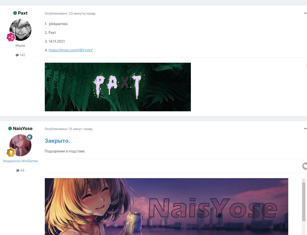 ItWAPJ0i3eM.jpg?size=1261x967&quality=96