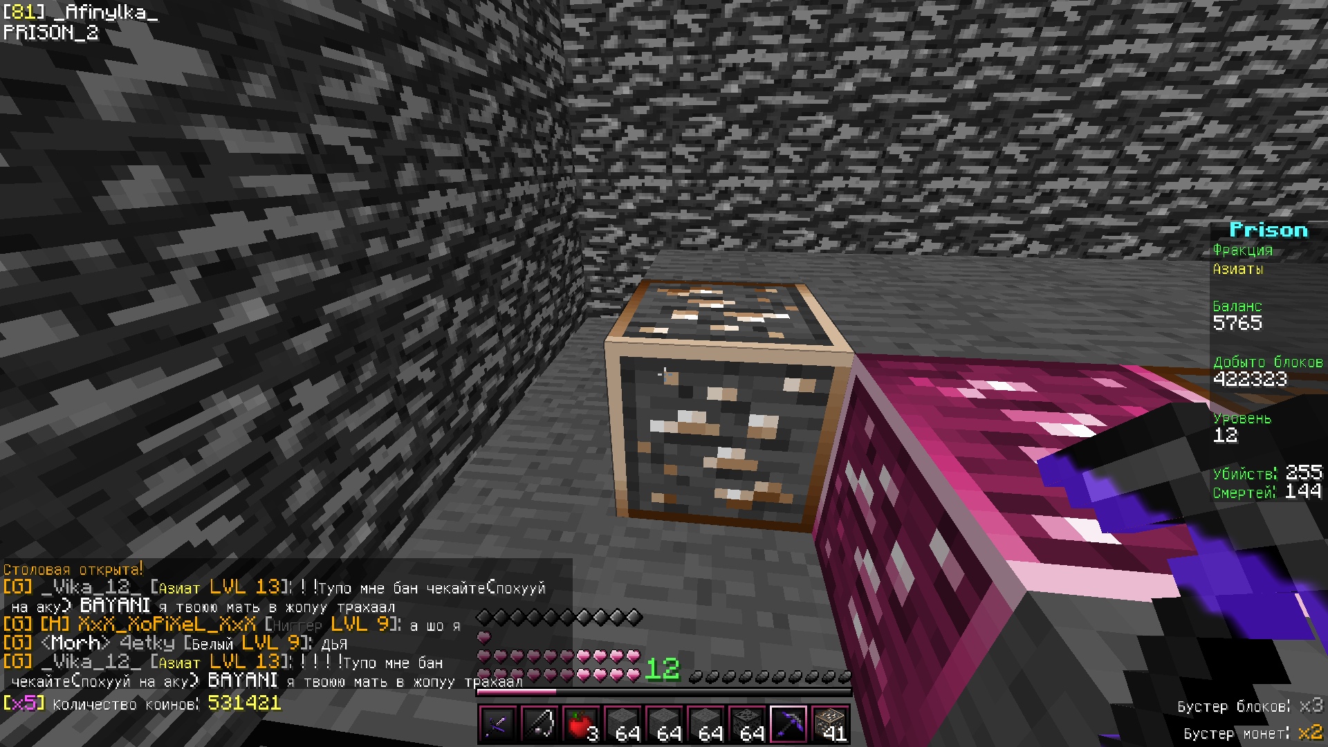 5Tn9b2qMiEc.jpg