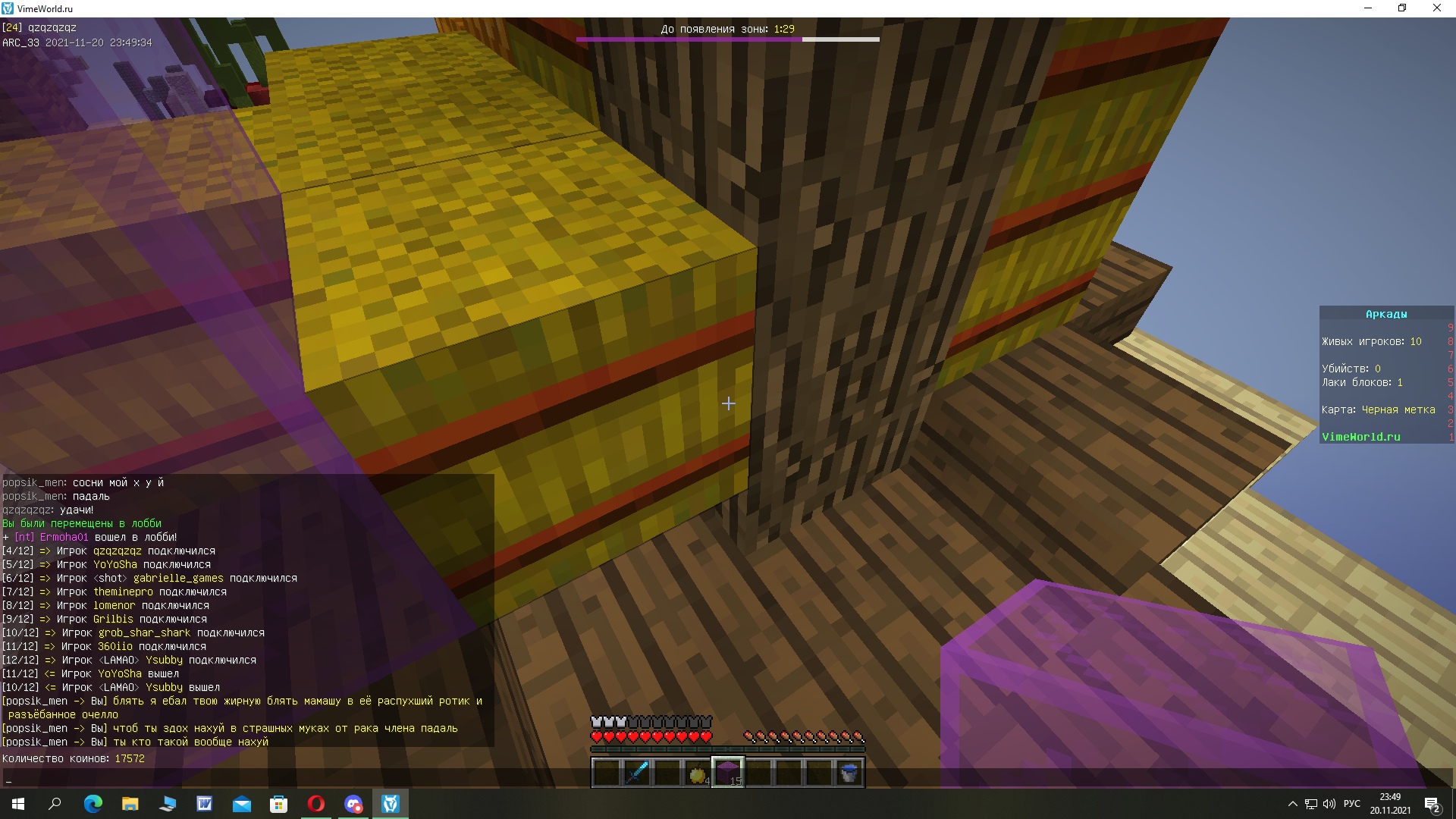 o0JHuWEbavA.jpg?size=1920x1080&quality=9