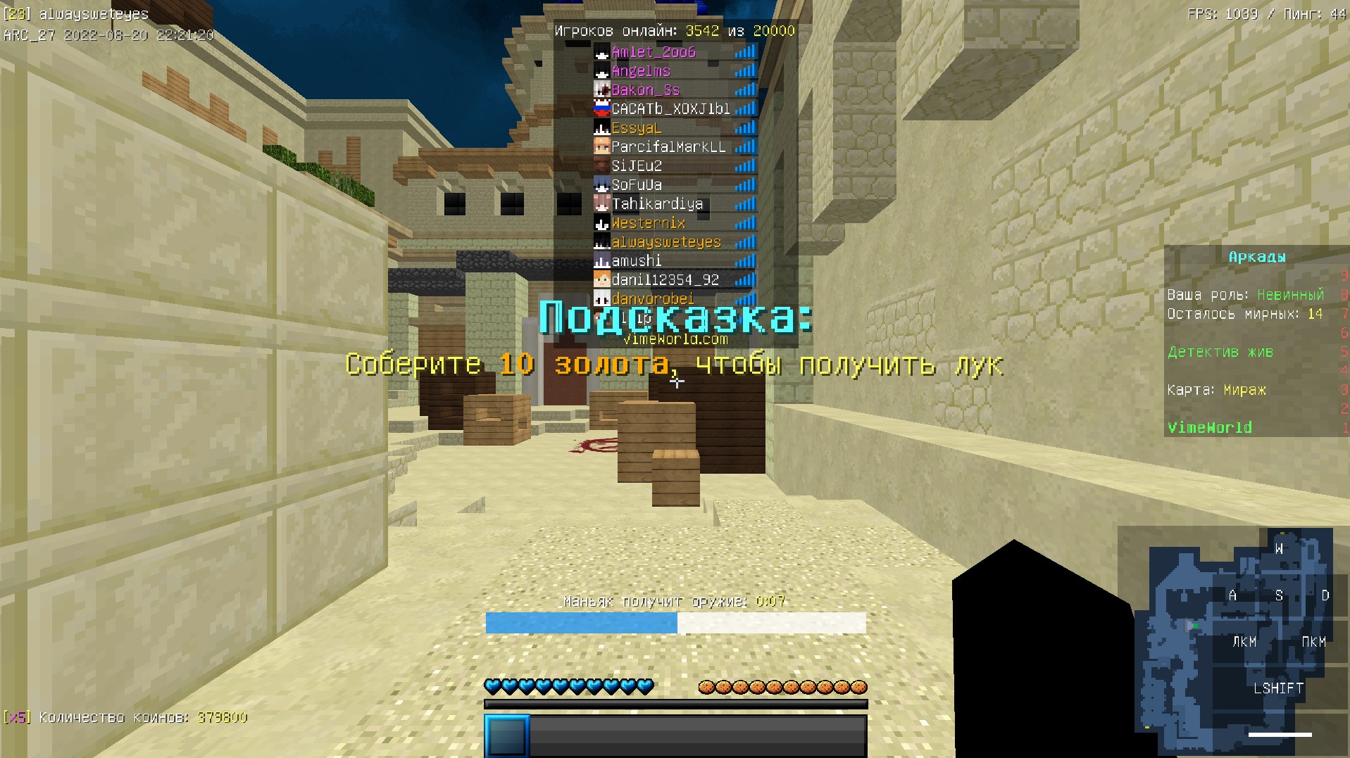 eZGnOpny.jpg?download=1&name=%D0%A1%D0%B