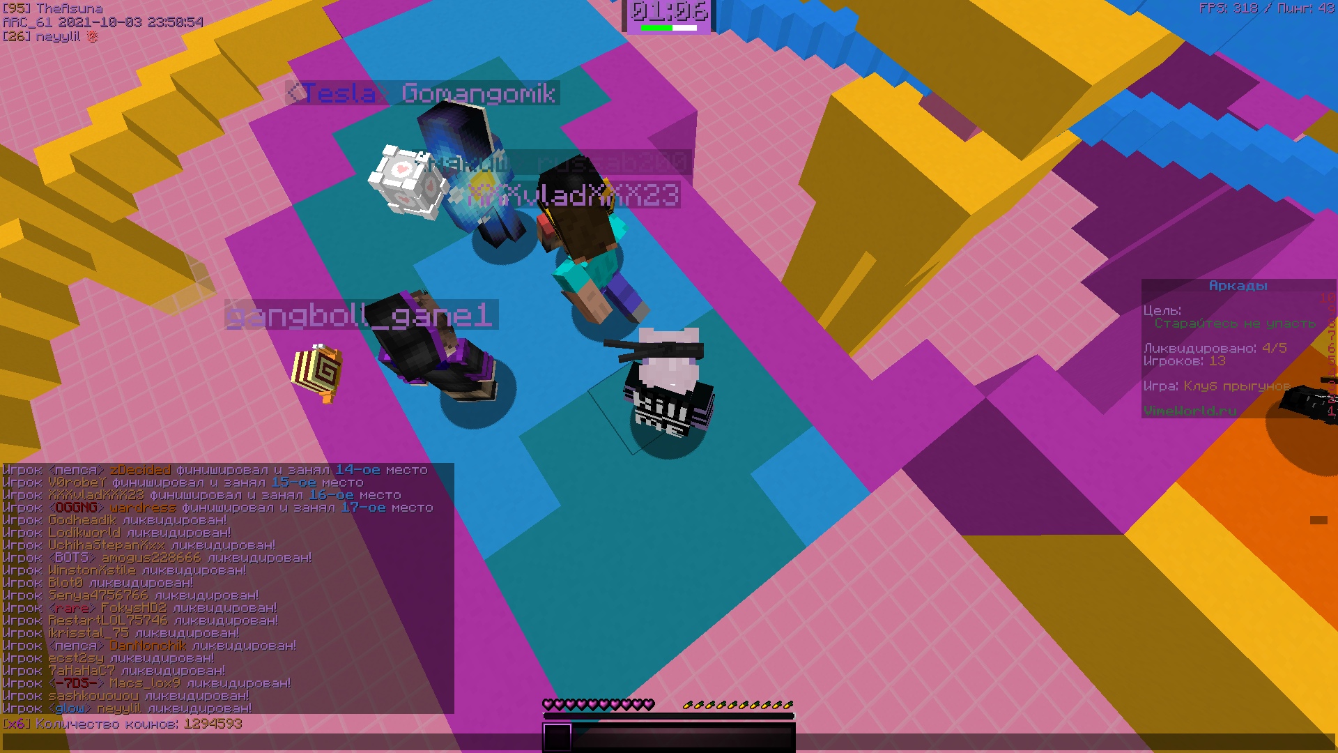 Uws_JnU-Ax0.jpg?size=1920x1080&quality=9