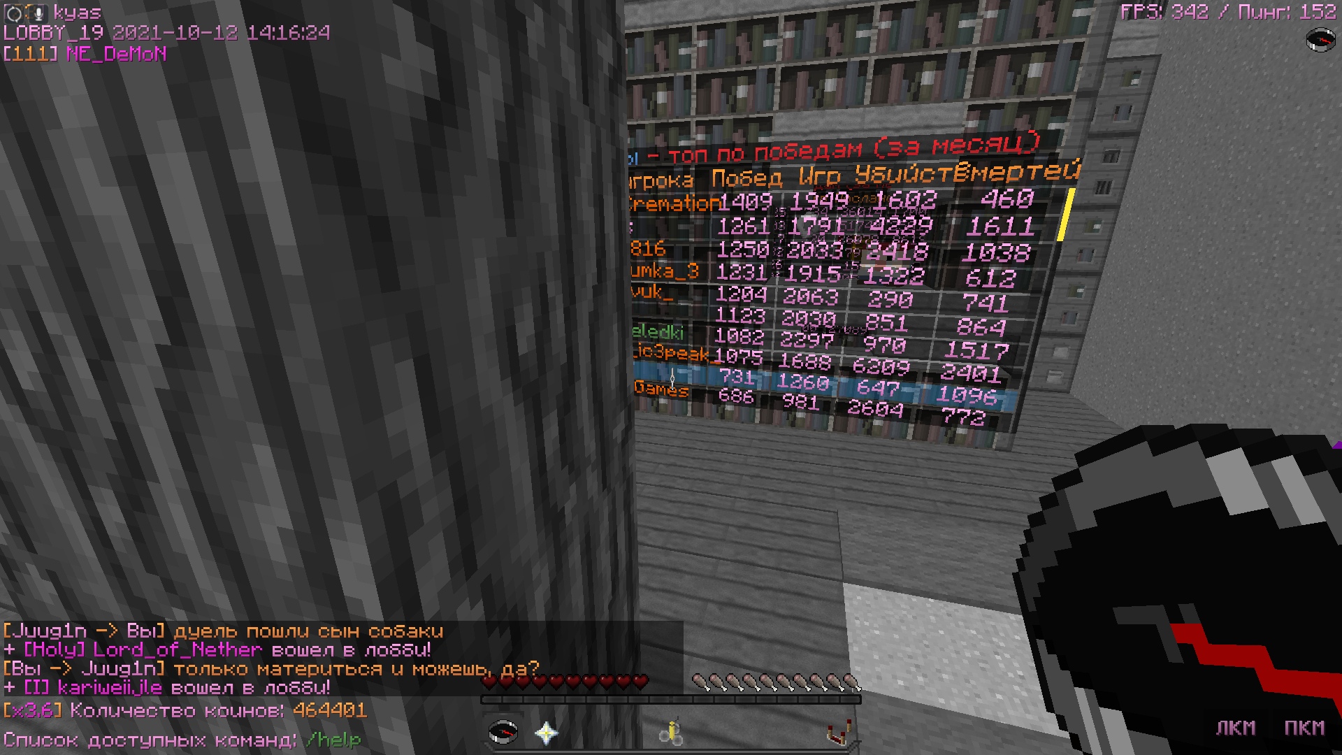 h9bw_x6DXNo.jpg?size=1920x1080&quality=9