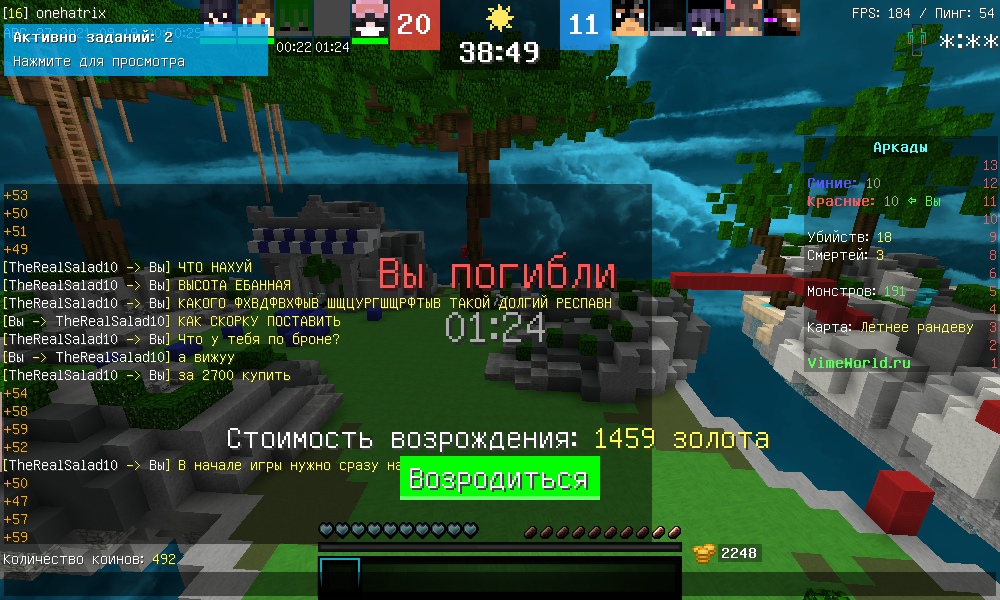 HXBl4vY8ykk.jpg?size=1000x600&quality=96