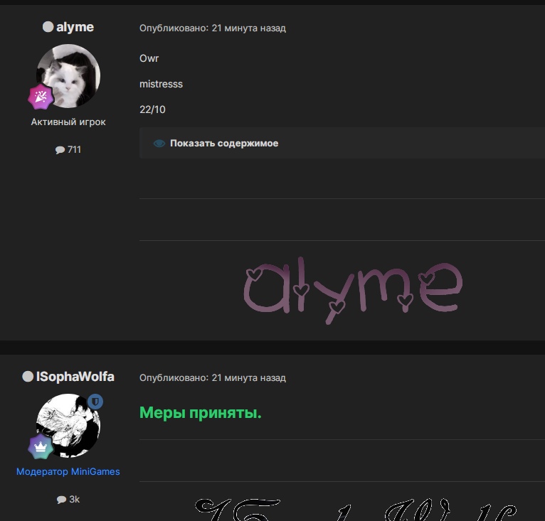 cnk8T2tvYW0.jpg?size=766x733&quality=96&