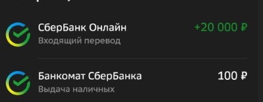 eaq8GMTxwyk.jpg?size=382x148&quality=96&