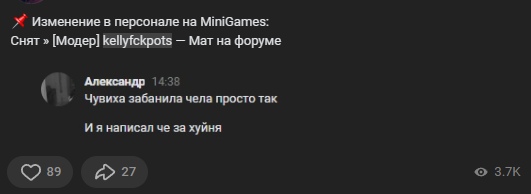 g7JhH_xmll8.jpg?size=531x194&quality=96&