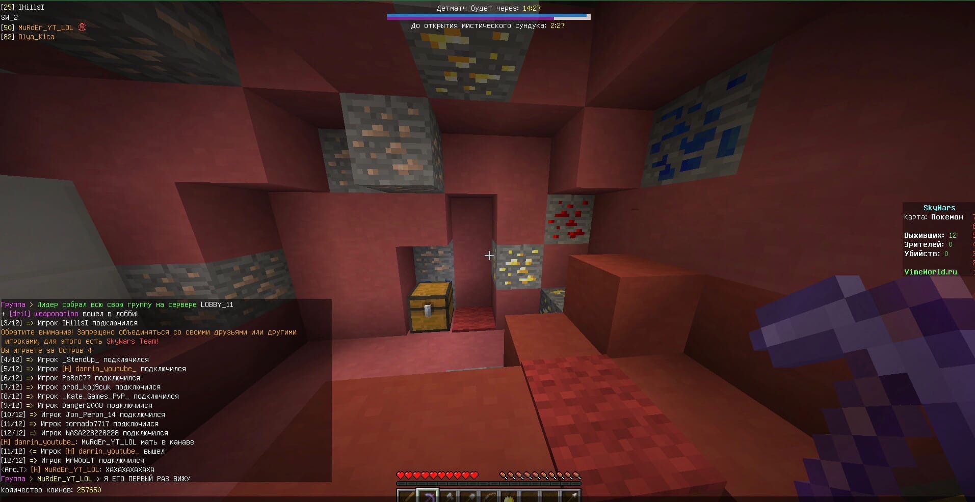 2wVhBYTm1xw.jpg?size=1913x986&quality=96