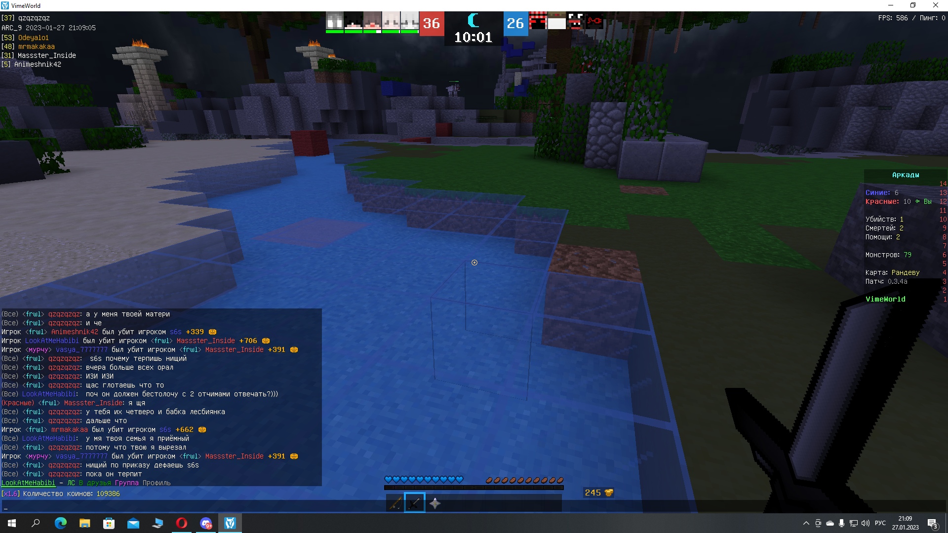 aHR0cHM6Ly9zdW45LTgwLnVzZXJhcGkuY29tL2lt