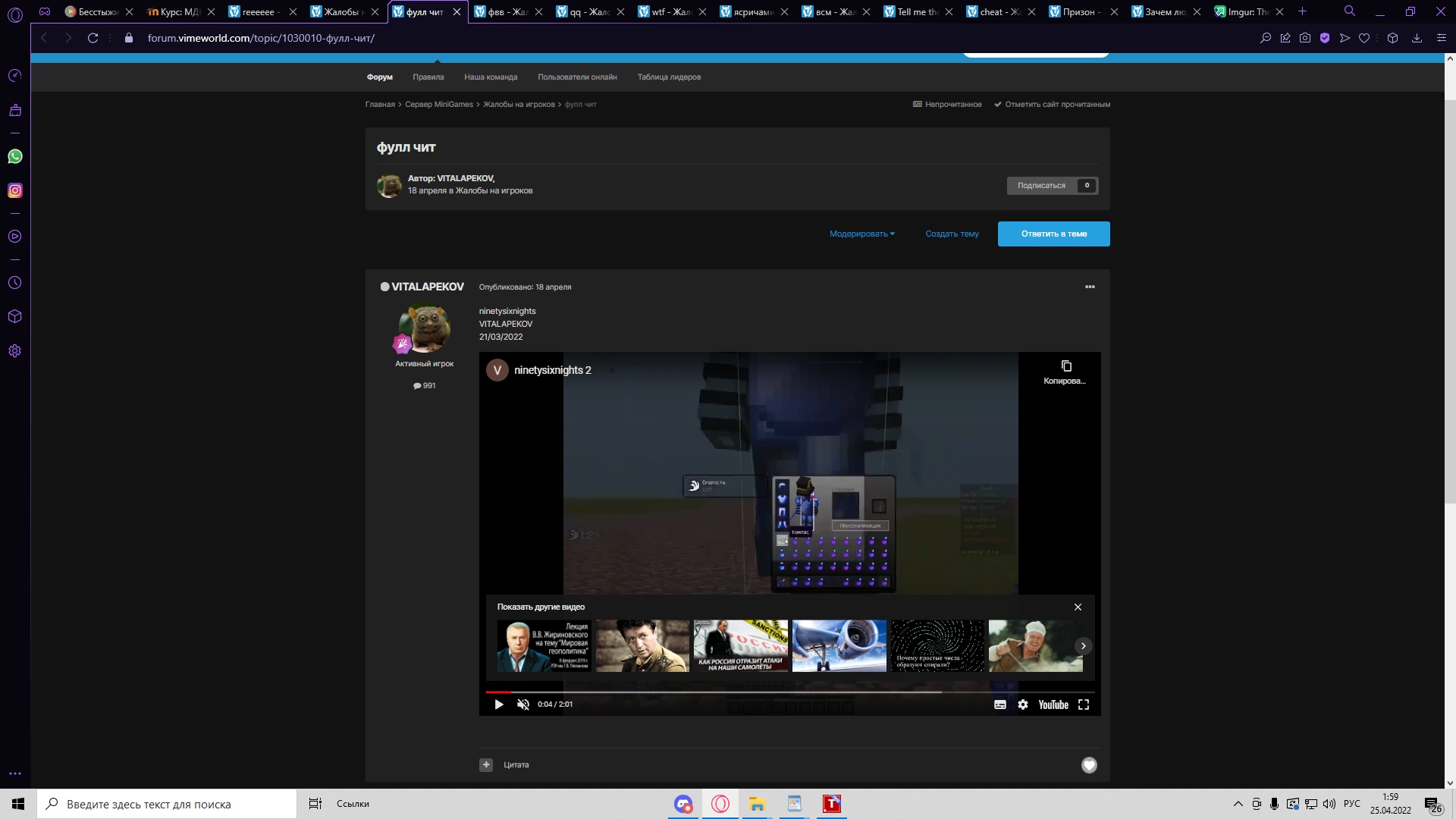 s9lz390QqN7RB-reRIICIFladFC6HE7cZ2Lromdi