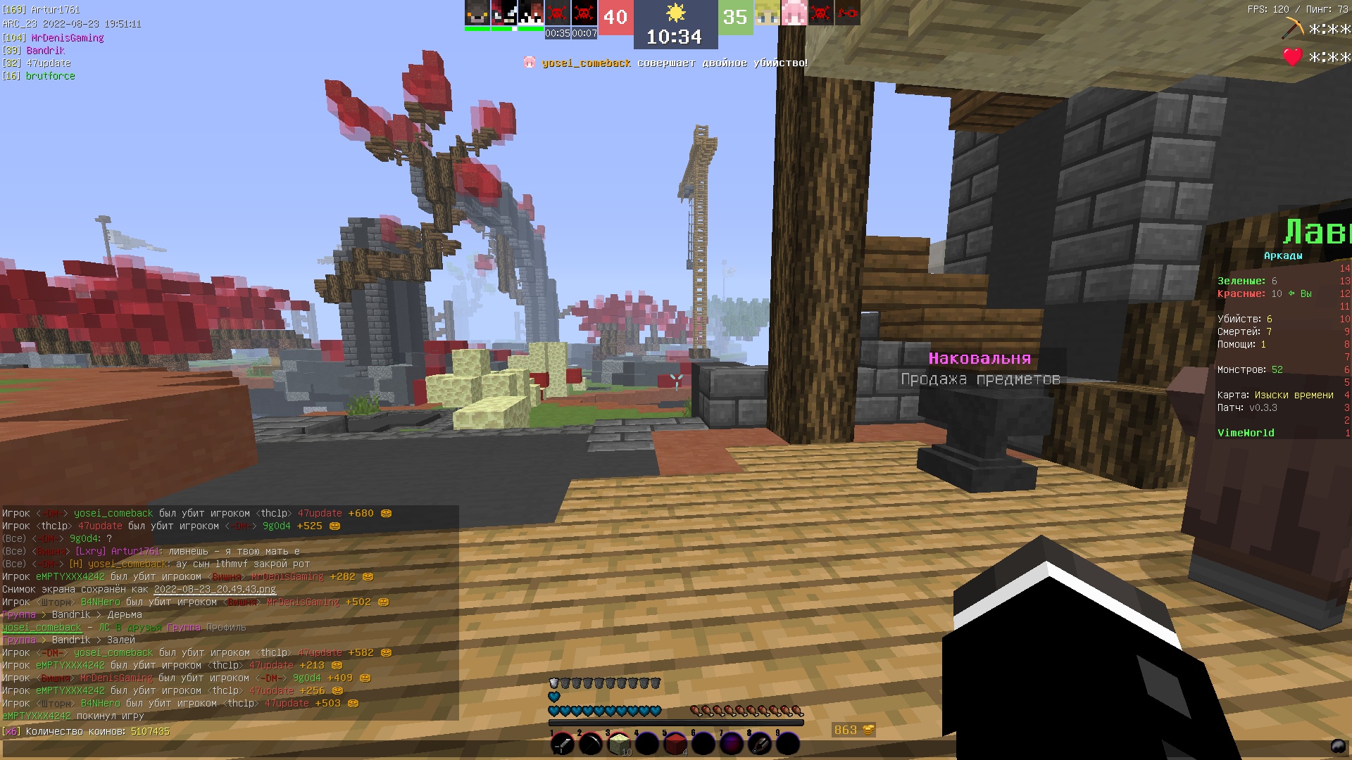 ujHBV-usIBA.jpg?size=1920x1080&quality=9