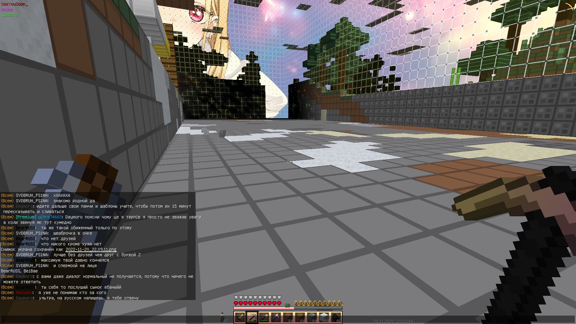 isuD4ZADrlA.jpg?size=1920x1080&quality=9