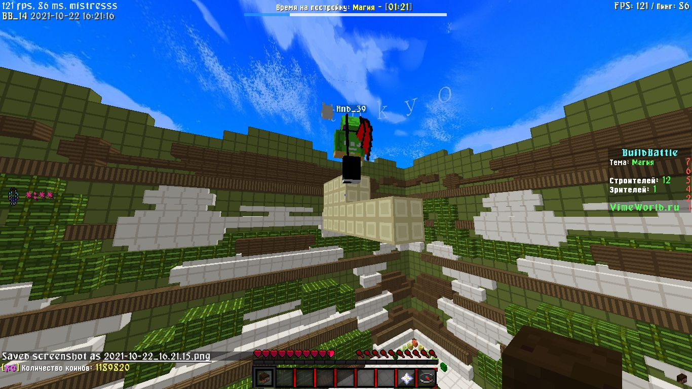 Ou_BZHBrC2E.jpg?size=1366x768&quality=96