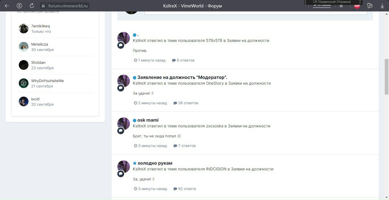 30IQU-0nGKk.jpg?size=1280x658&quality=96