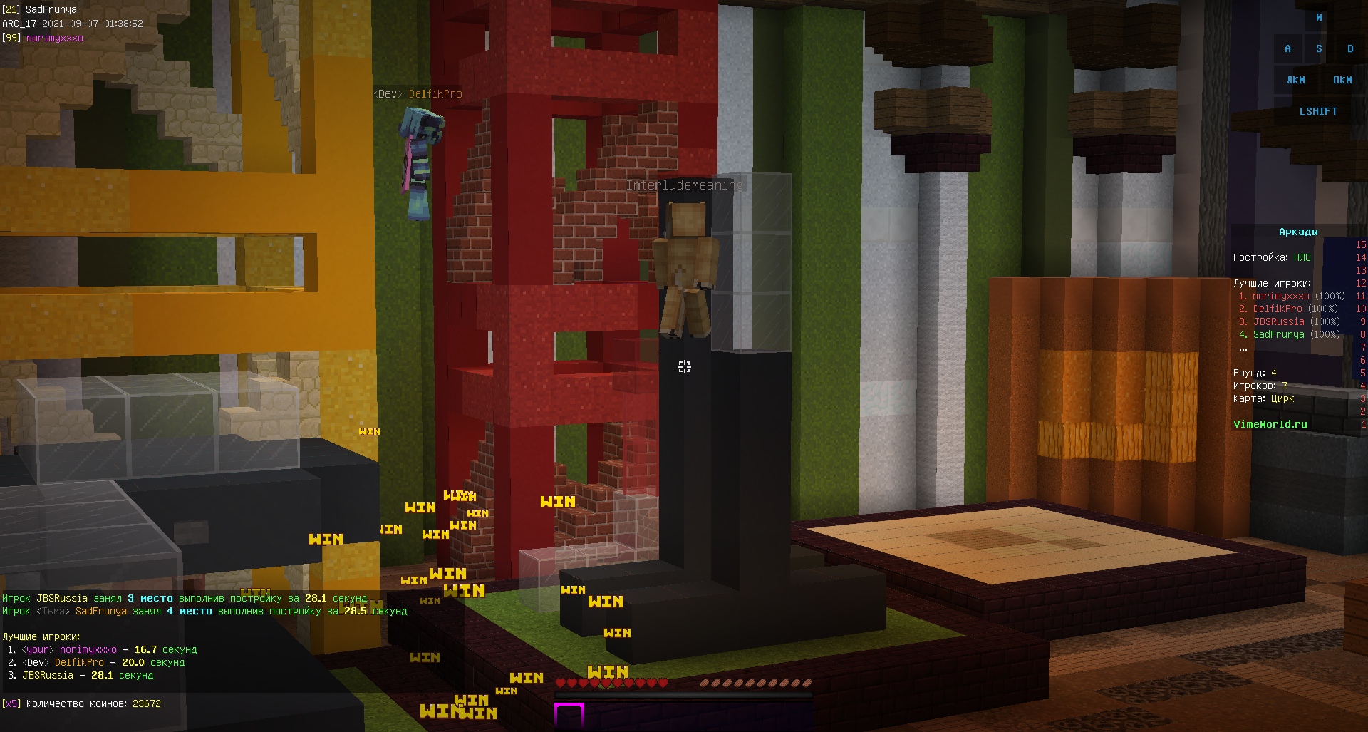 Wlz4xvip9sE.jpg?size=1920x1027&quality=9