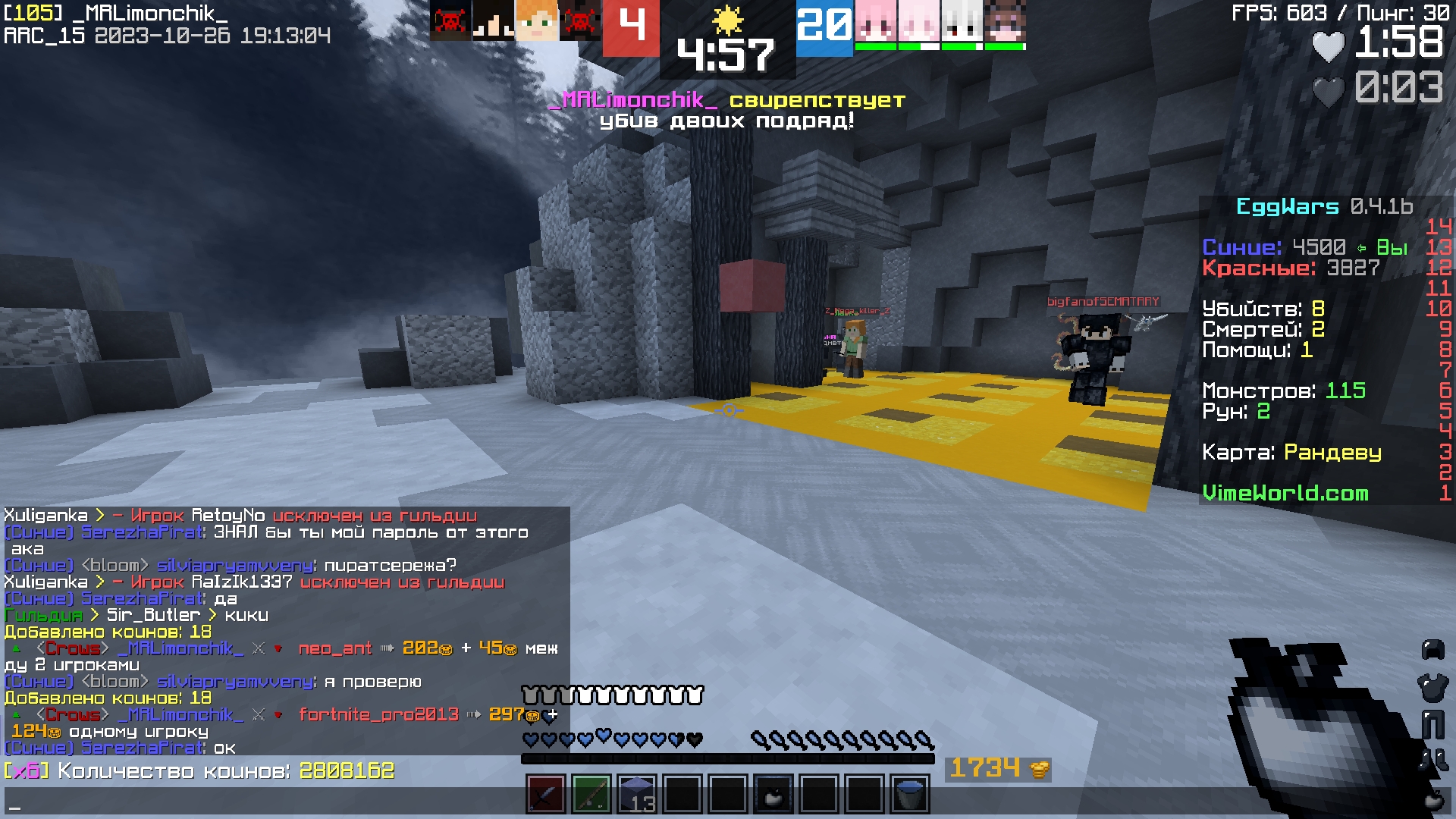 L8ABmqPBACc.jpg?size=1920x1080&quality=9