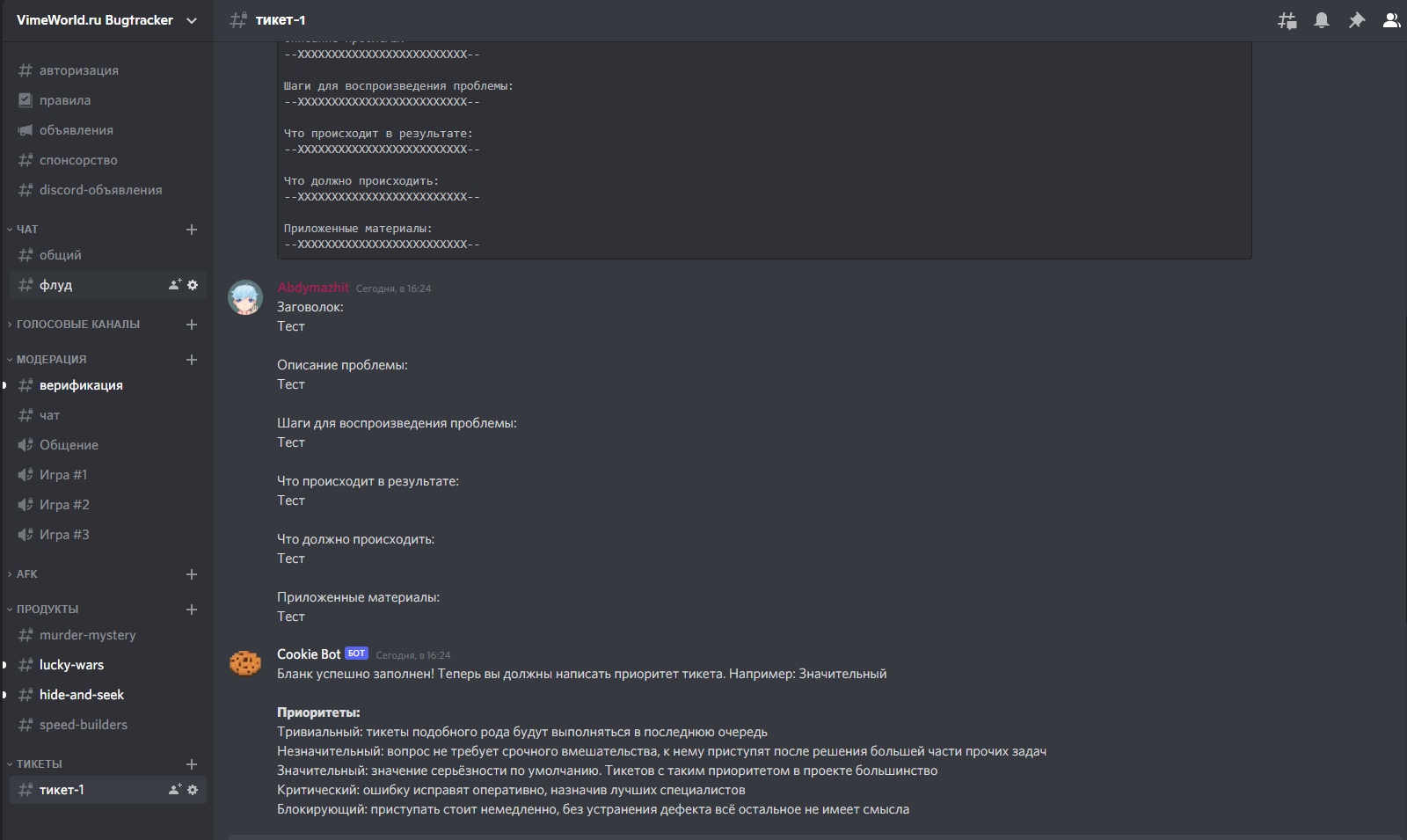 TWydPiB64XM.jpg?size=1600x955&quality=96