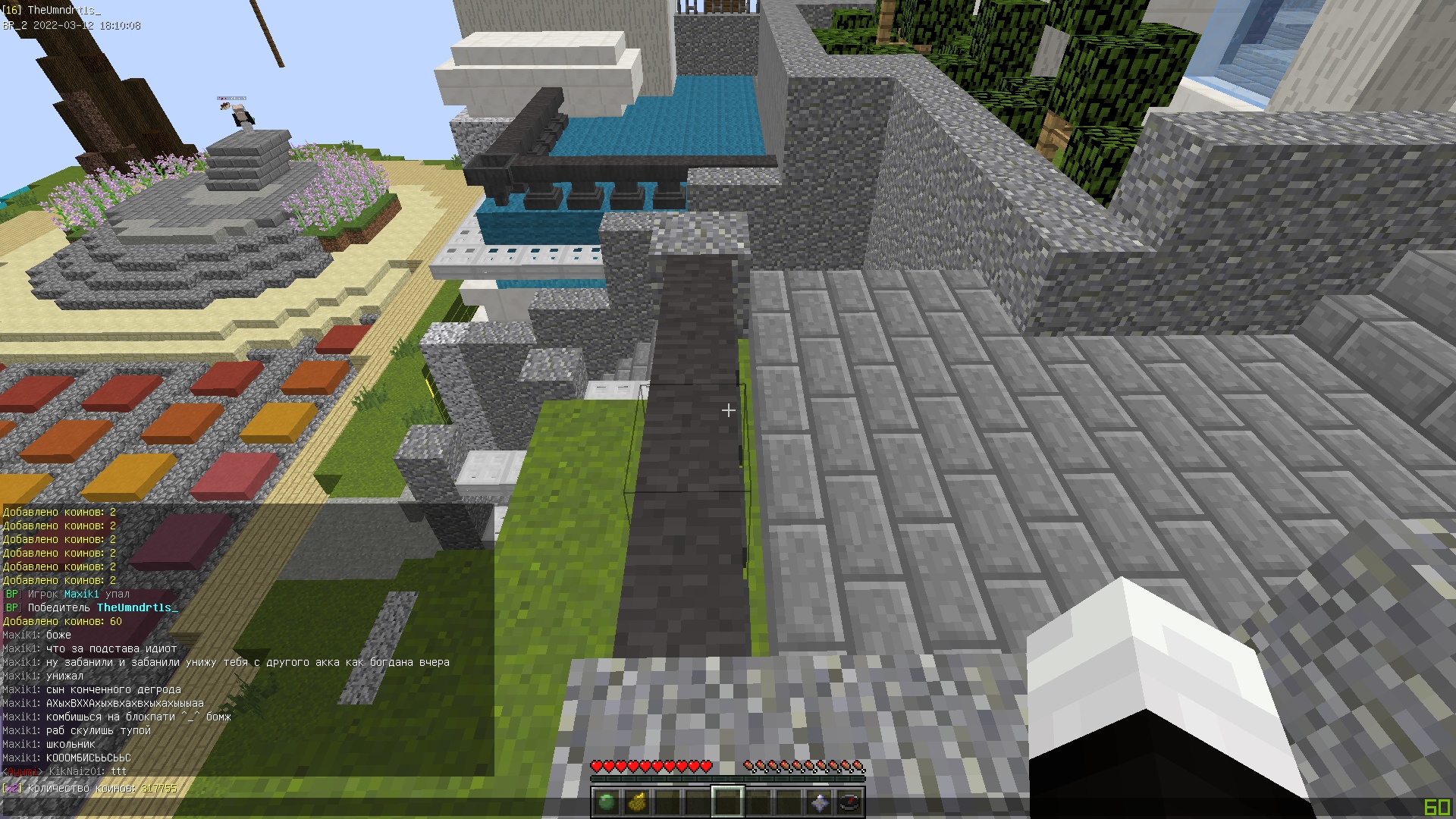 yM76KT8u4SQ.jpg?size=1920x1080&quality=9