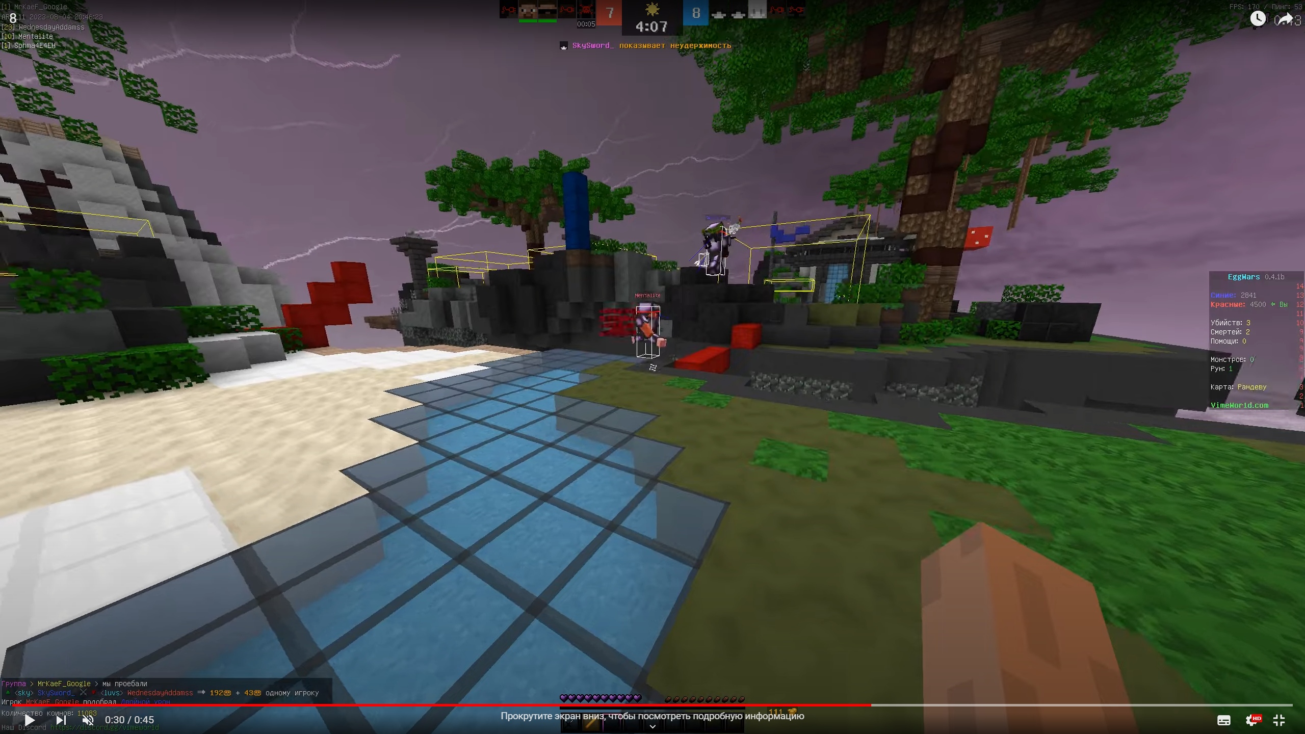 Te90JwpP7jE.jpg?size=2560x1440&quality=9