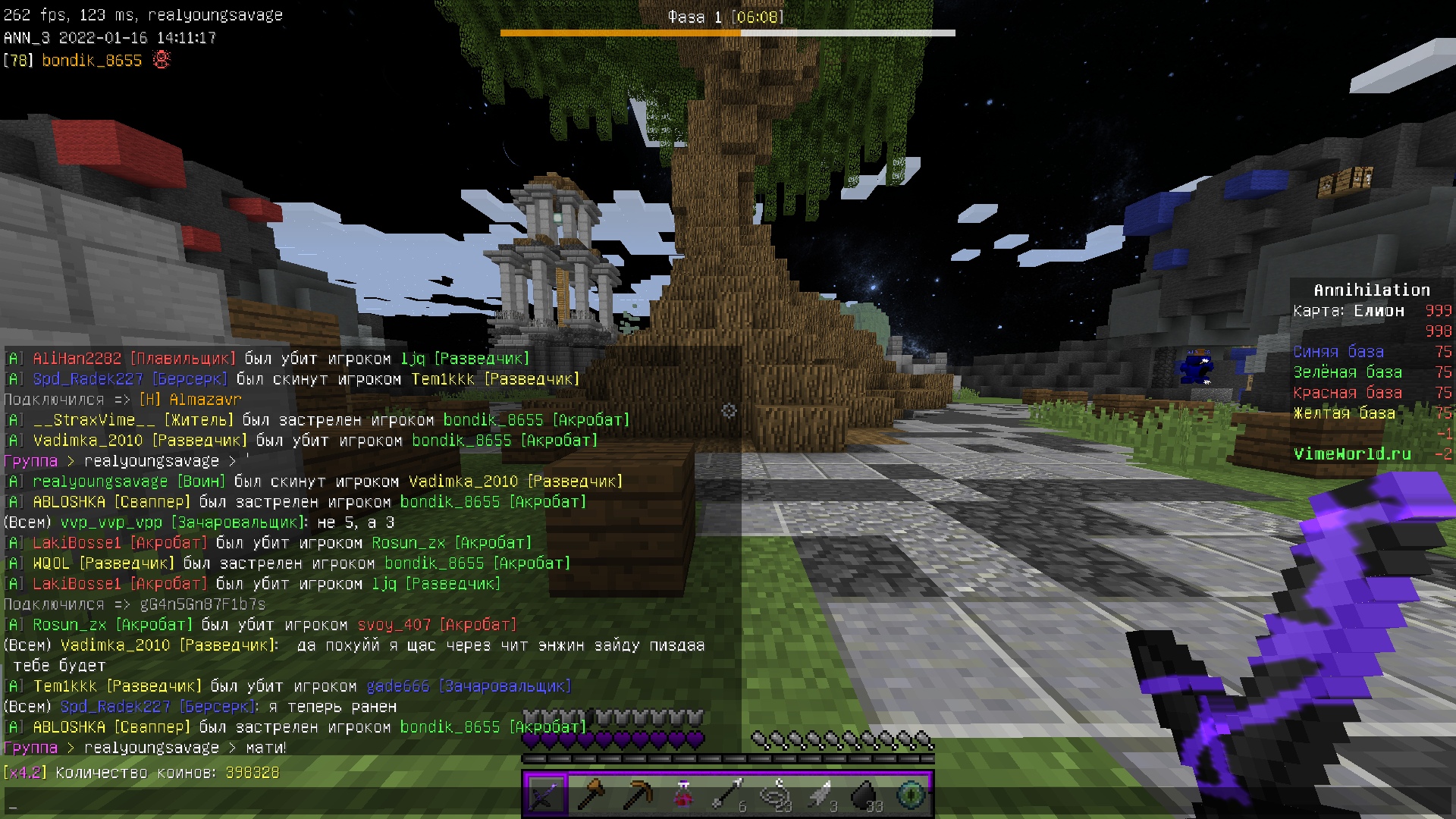 MCR622w9Wj0.jpg?size=1920x1080&quality=9