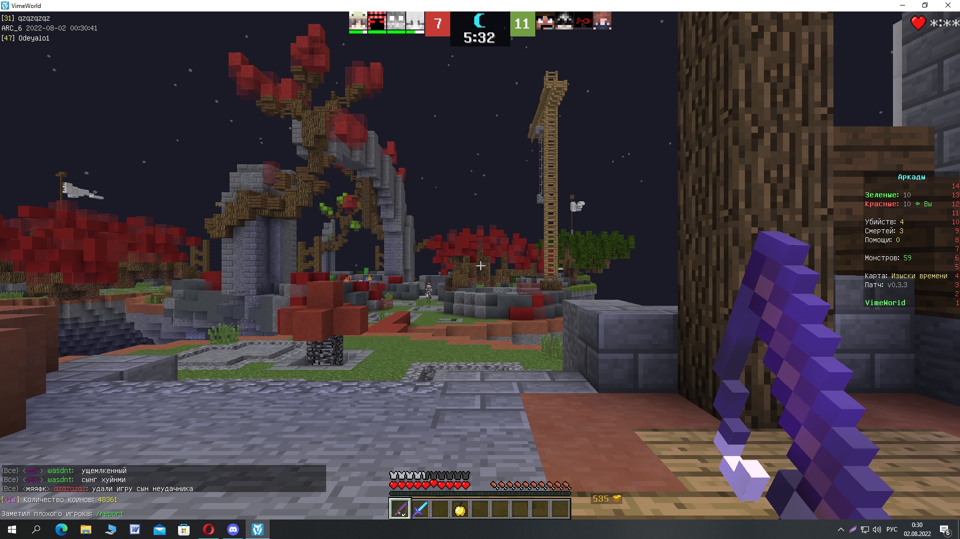 CMyEJ8VJvcs.jpg?size=1919x1079&quality=9