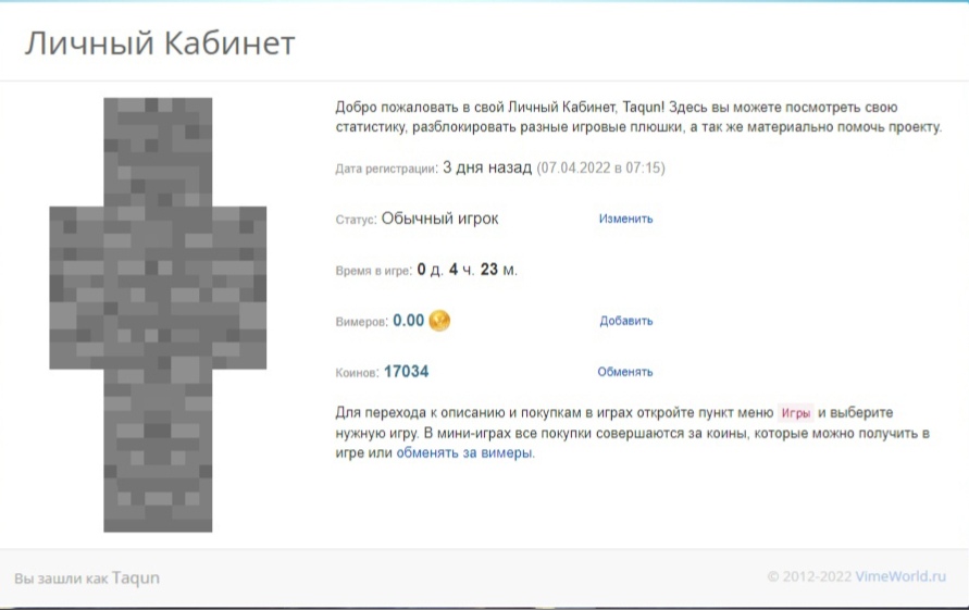 V17Dd4E6dtQ.jpg?size=891x561&quality=96&