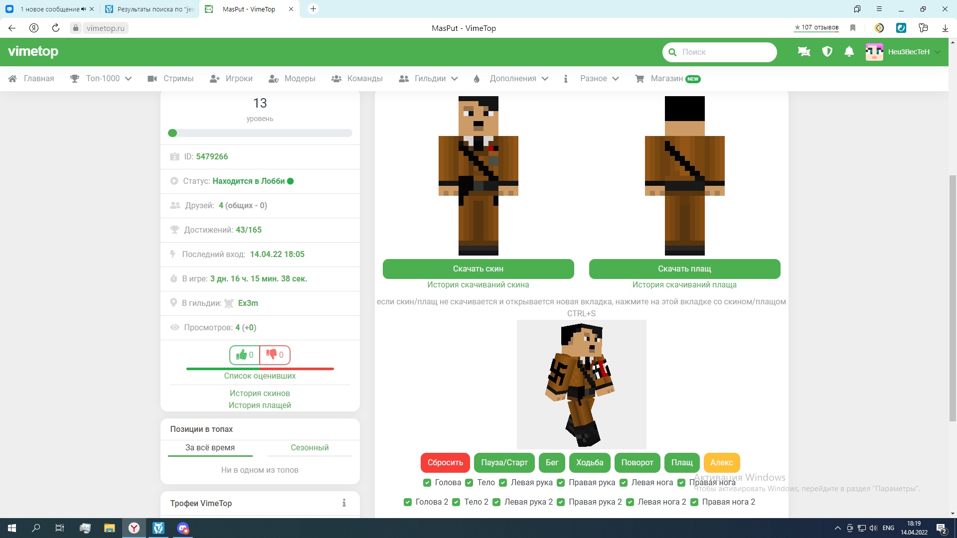 dz5KWPQXVTU.jpg?size=1920x1080&quality=9
