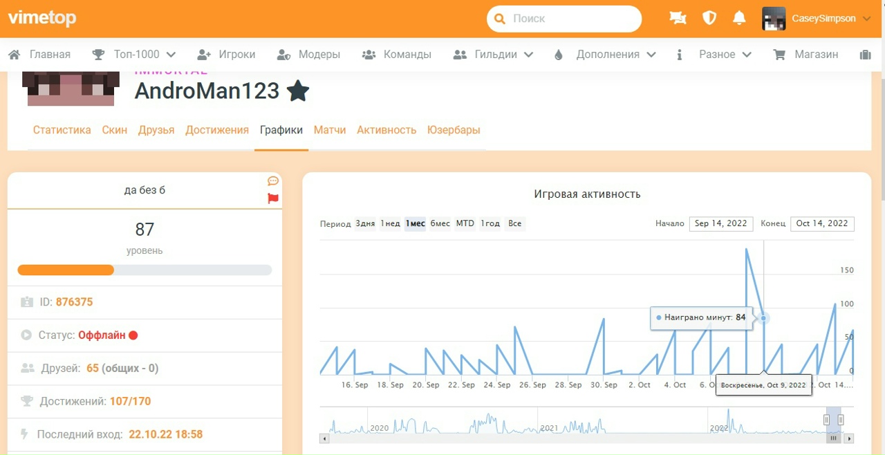 HD2IIpBGP7-qStTHFXrN-jDx4pFb7aHh1oU8jzrA