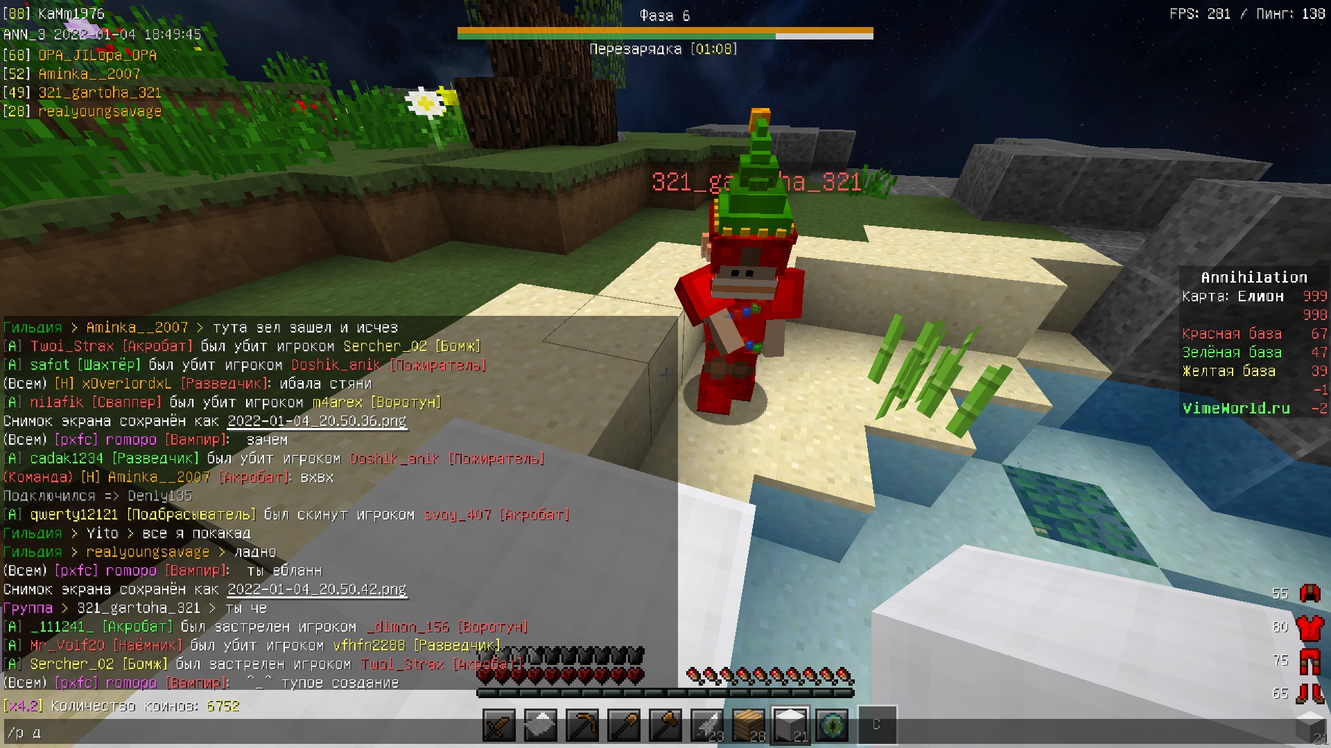 7AjCHl4mcBI.jpg?size=1920x1080&quality=9