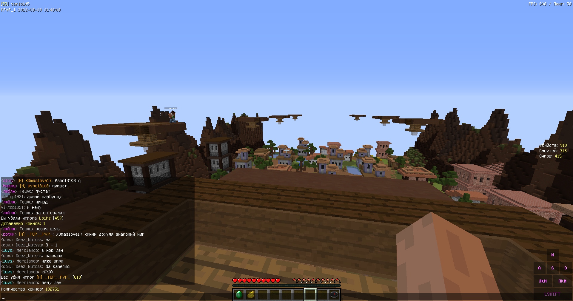 WzVb2-dSw0gzxAFJ9q5GayryCDWji80sEblViopu