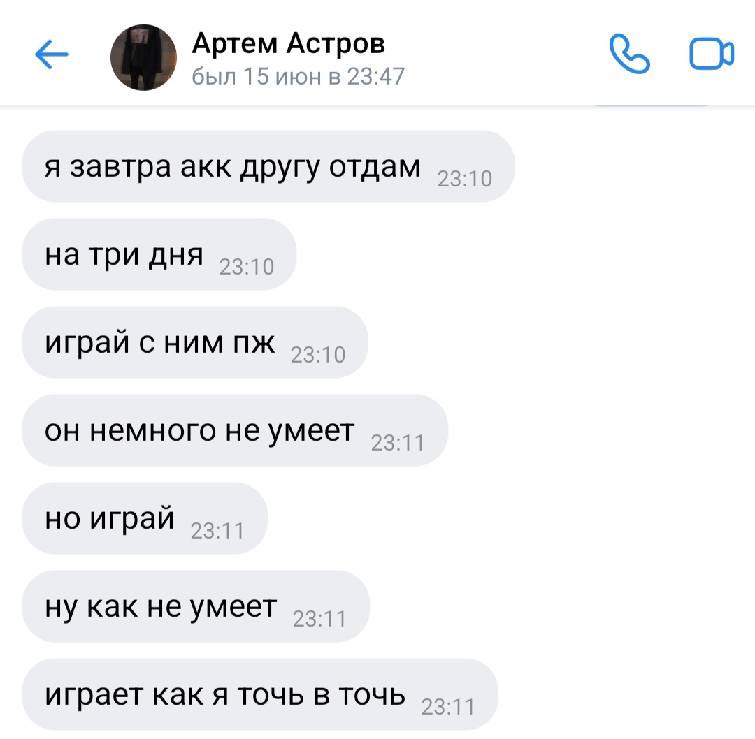 L8dI-qQ7Oh4.jpg?size=1080x1058&quality=9