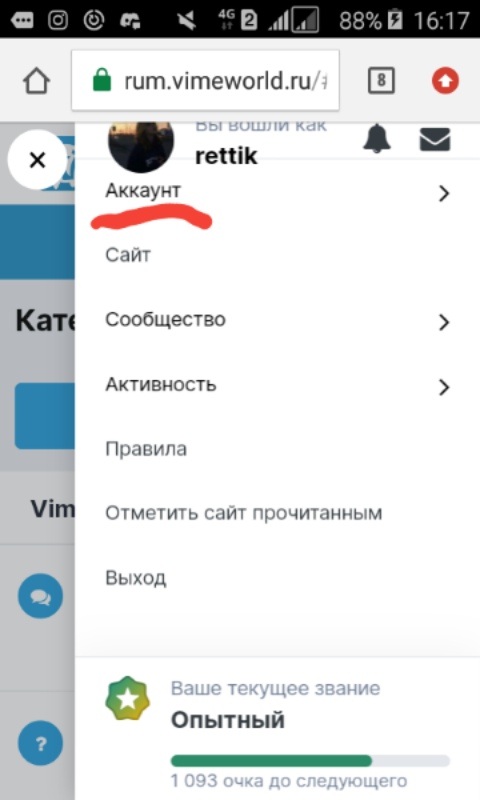 cjXrvoAh7qg.jpg?size=480x800&quality=96&