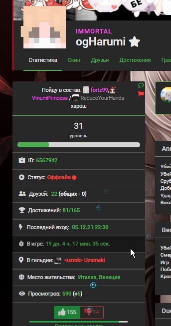 igfqZqn7eEY.jpg?size=343x653&quality=96&