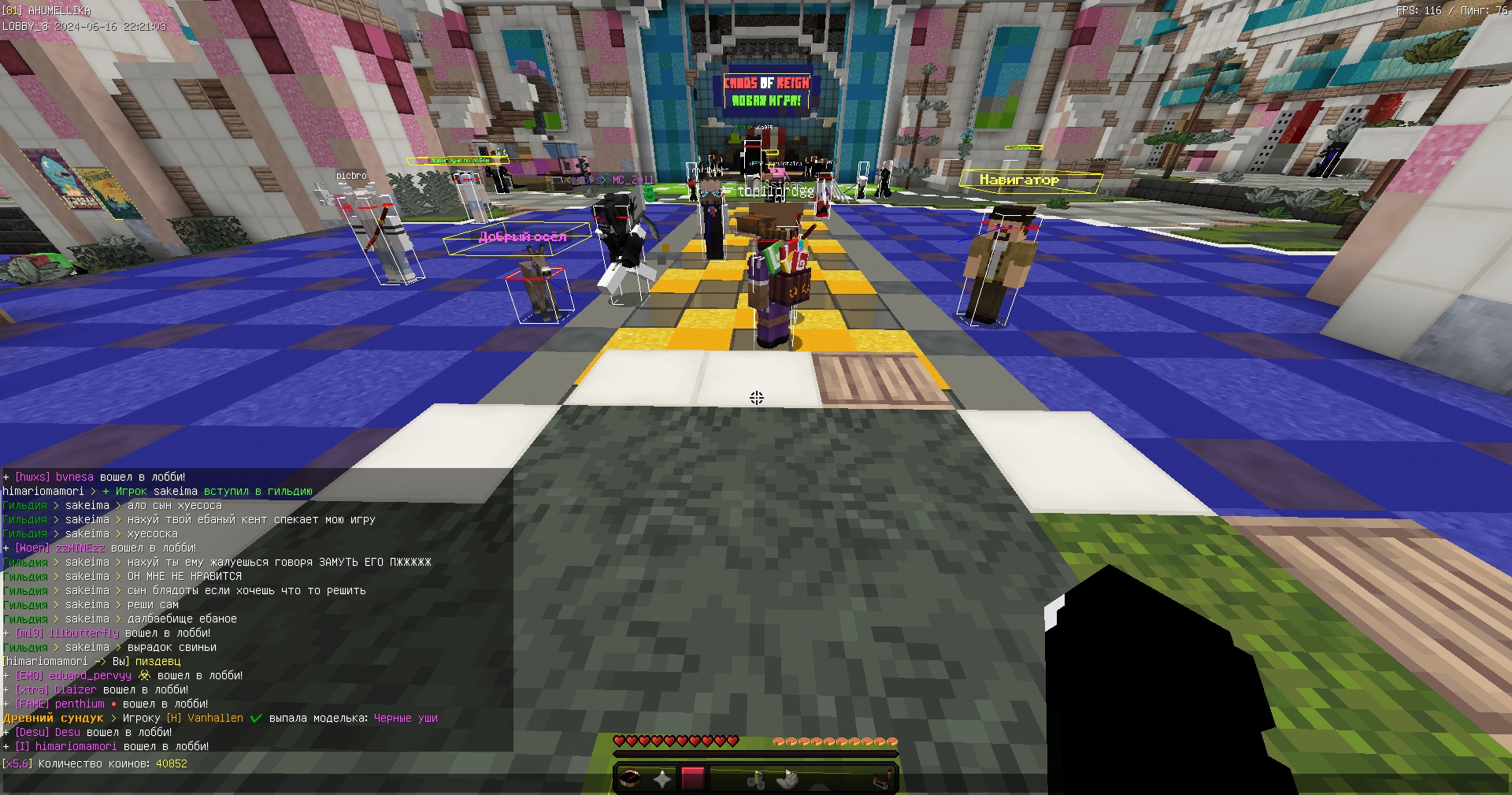 lvHNwata_wo.jpg?size=1920x1009&quality=9