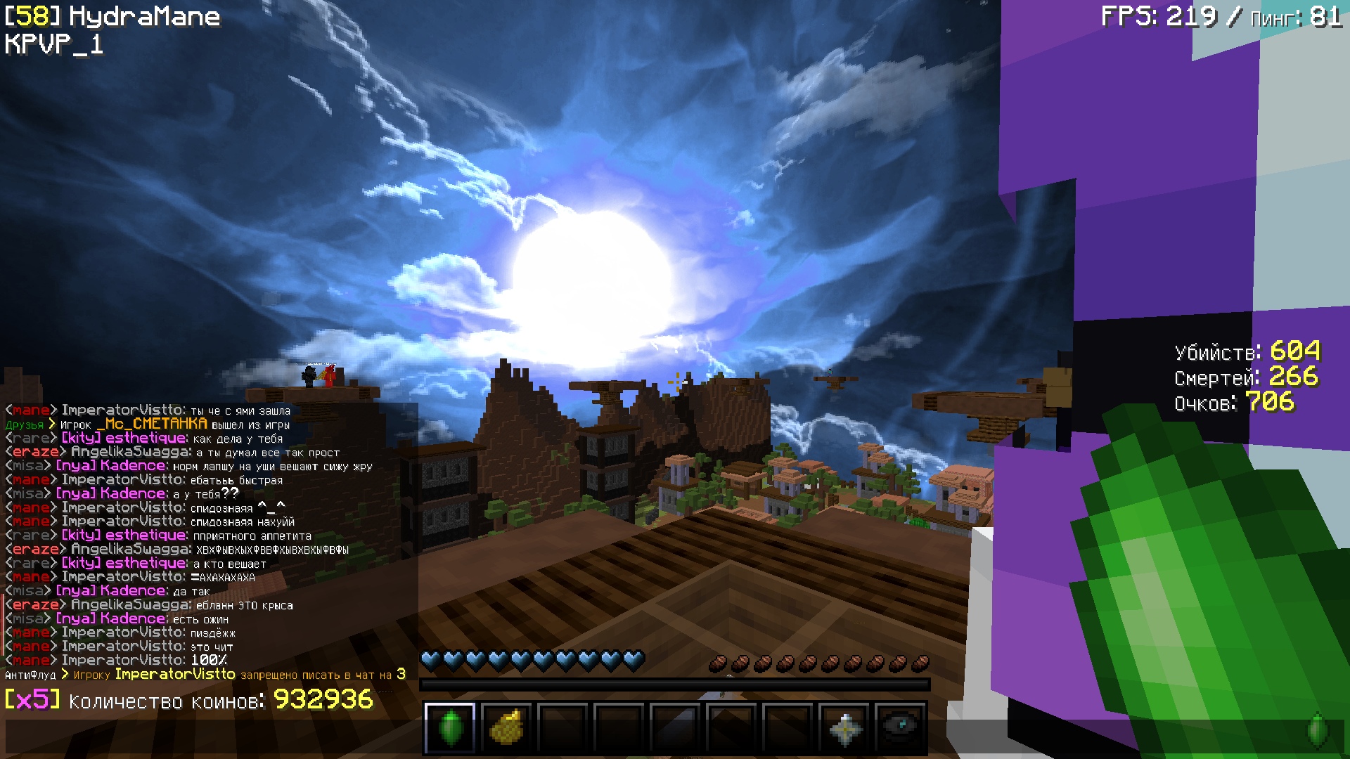 bjwUjMdWWmY.jpg?size=1920x1080&quality=9