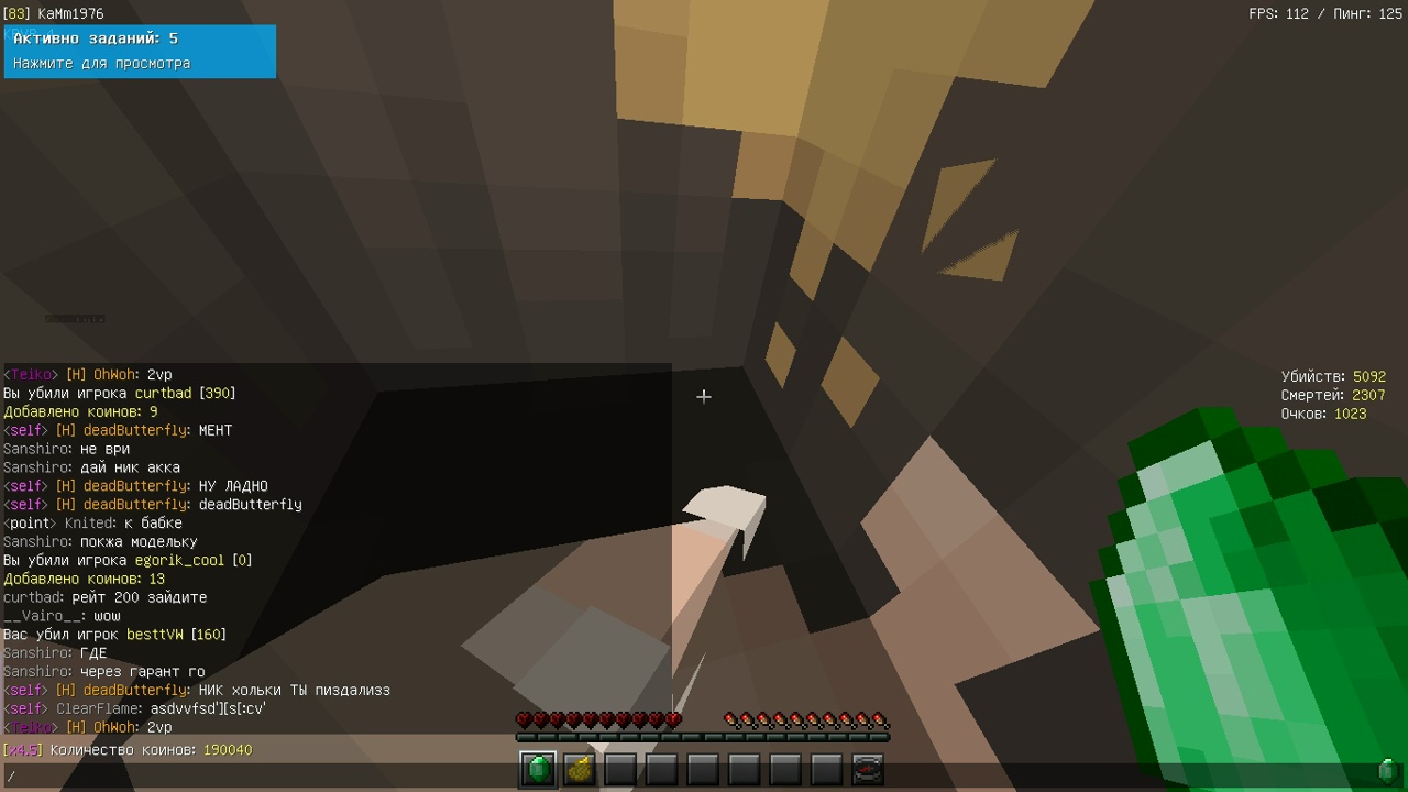 ROuyMQqkAxw.jpg?size=1280x720&quality=96