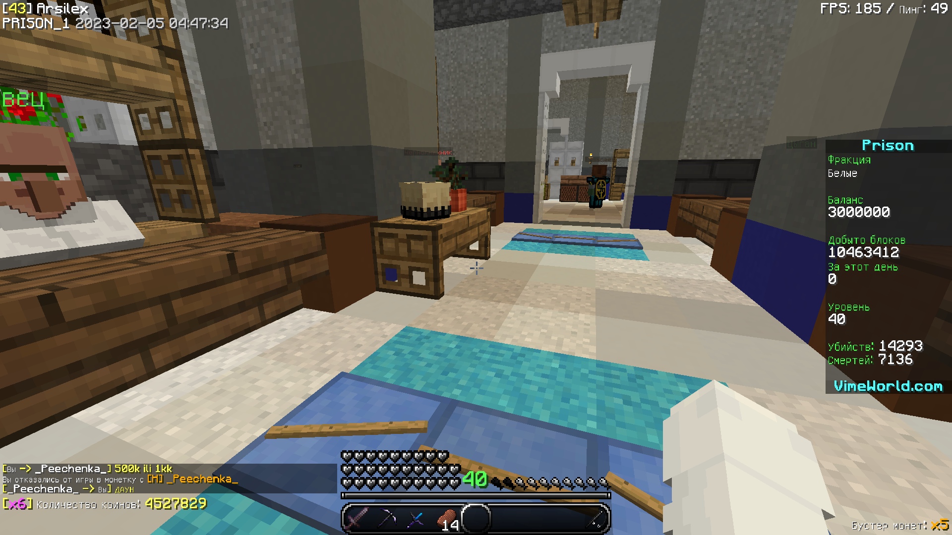 NHVN5KN9N3TT3e1zUO6XMBfkOSdo86lBUv4iWXX2