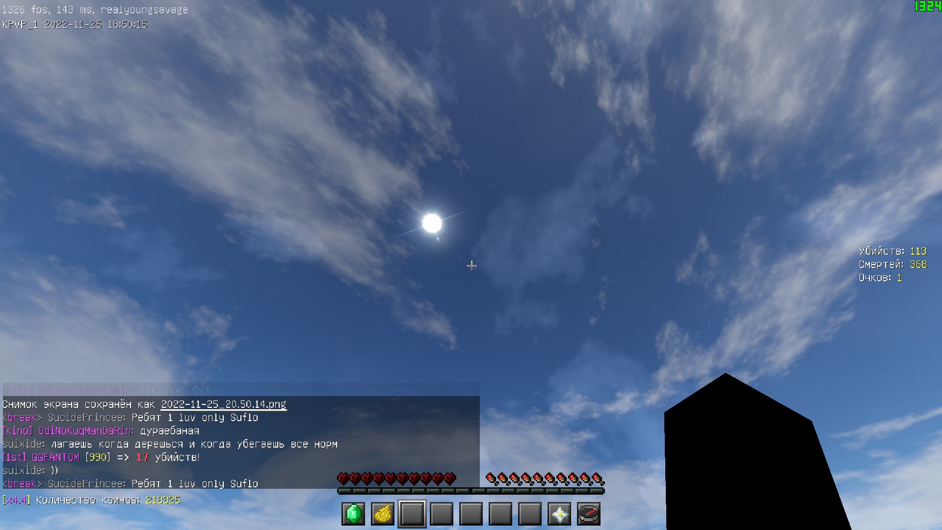 W_lESnUGTyKxhxgfRUZDYLEXLUnmH7BSjG0zxehI