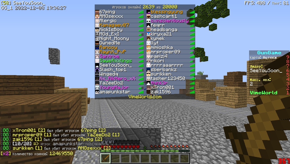 maDvGulFovY.jpg?size=1176x664&quality=96