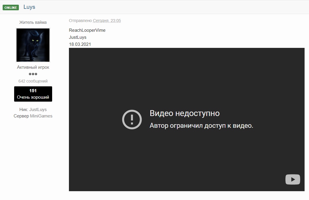 v0BgX9RH7lk.jpg?size=1049x681&quality=96