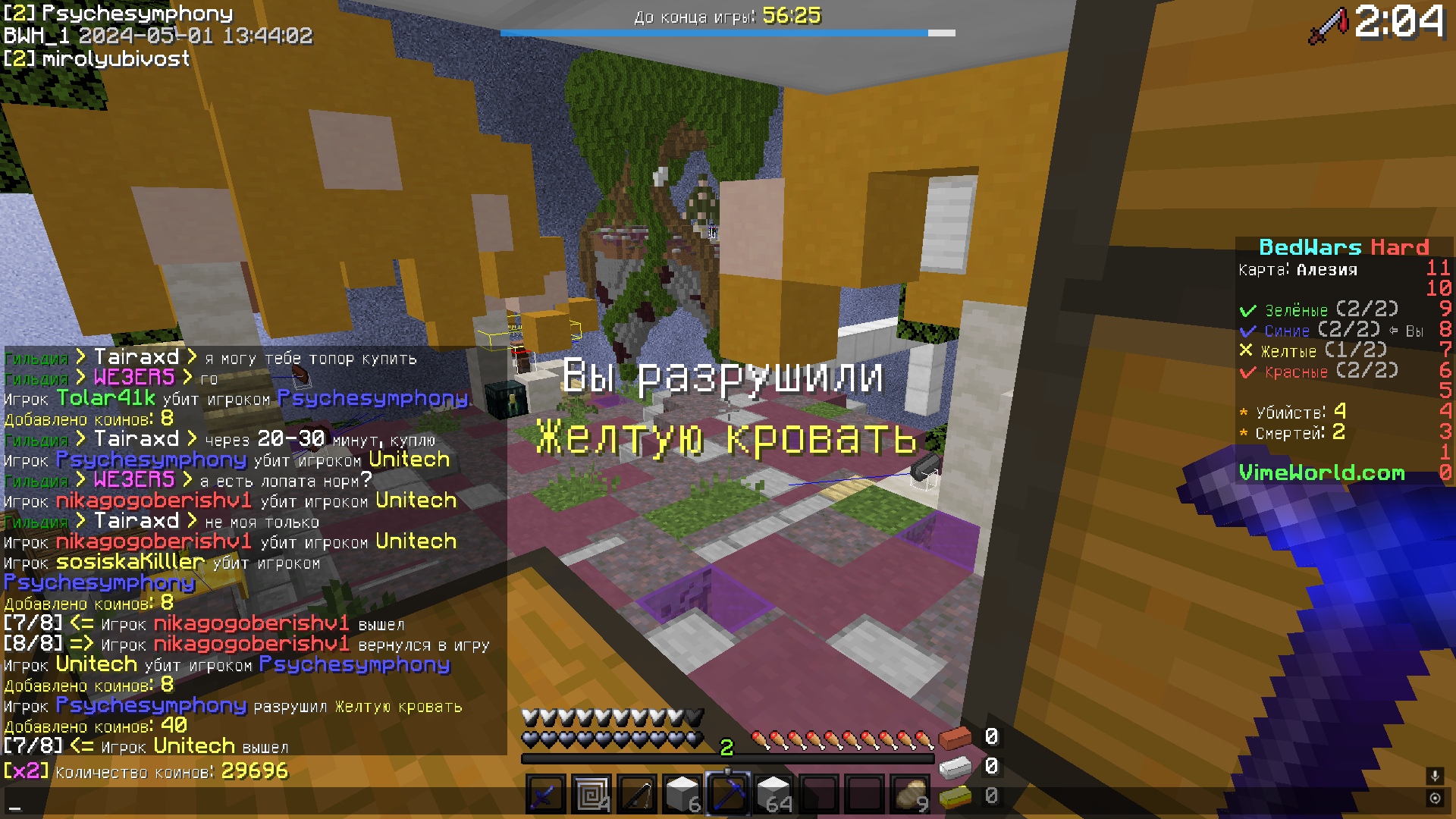 eUGTFfE44Kw.jpg?size=1920x1080&quality=9