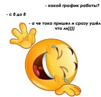 BJbateDFr10.jpg?size=200x193&quality=96&