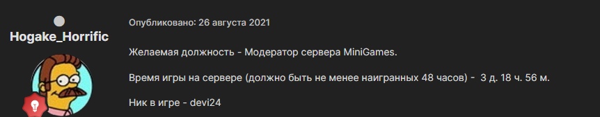 FvCg12BTJYA.jpg?size=862x169&quality=96&