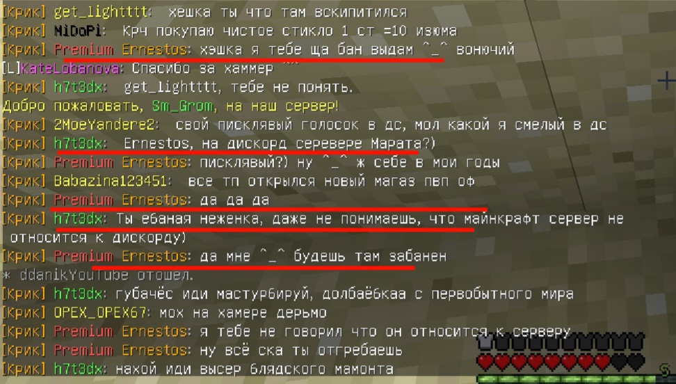5QX0gQiuMSE.jpg