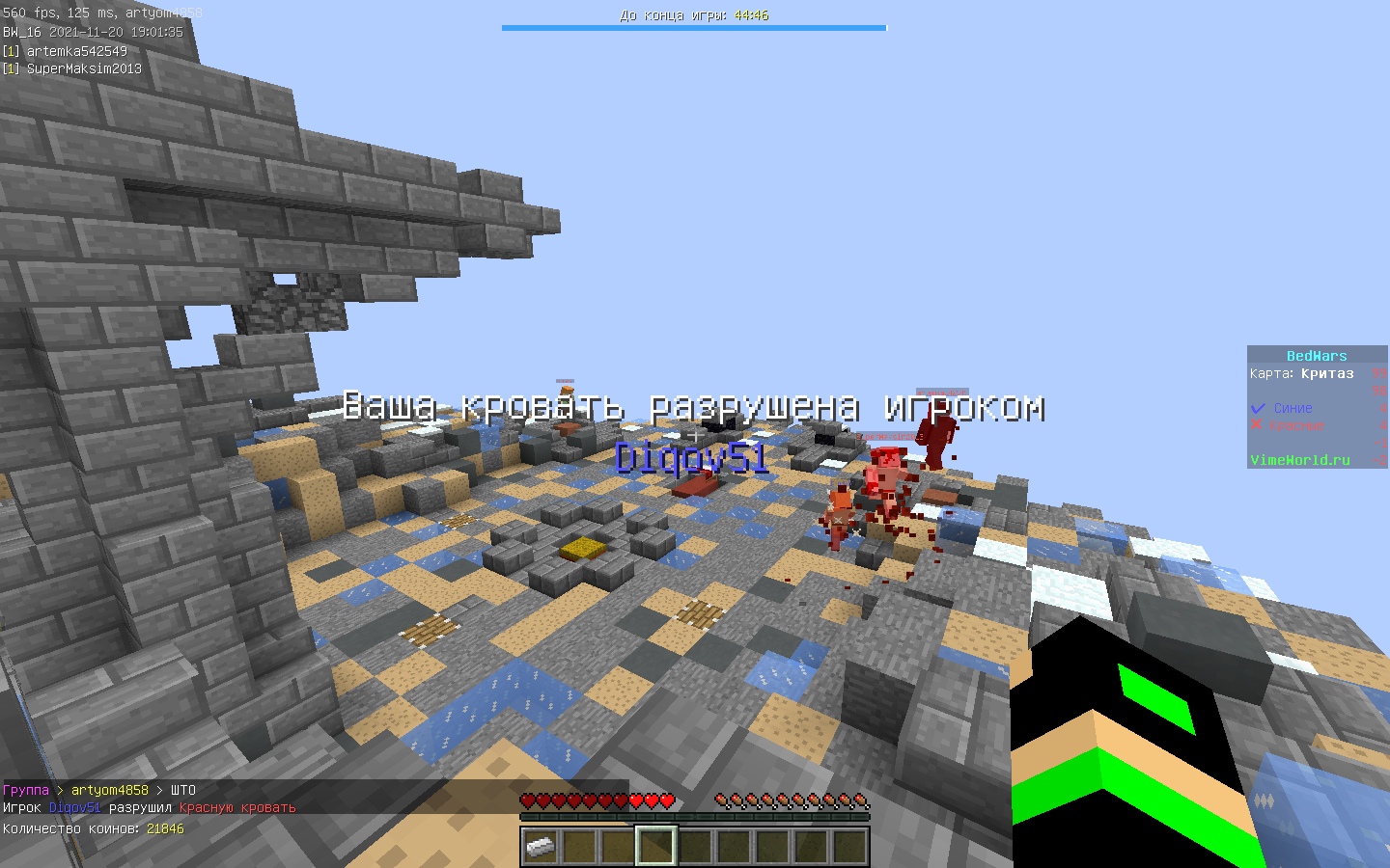 It2944K1TC4.jpg?size=1440x900&quality=96