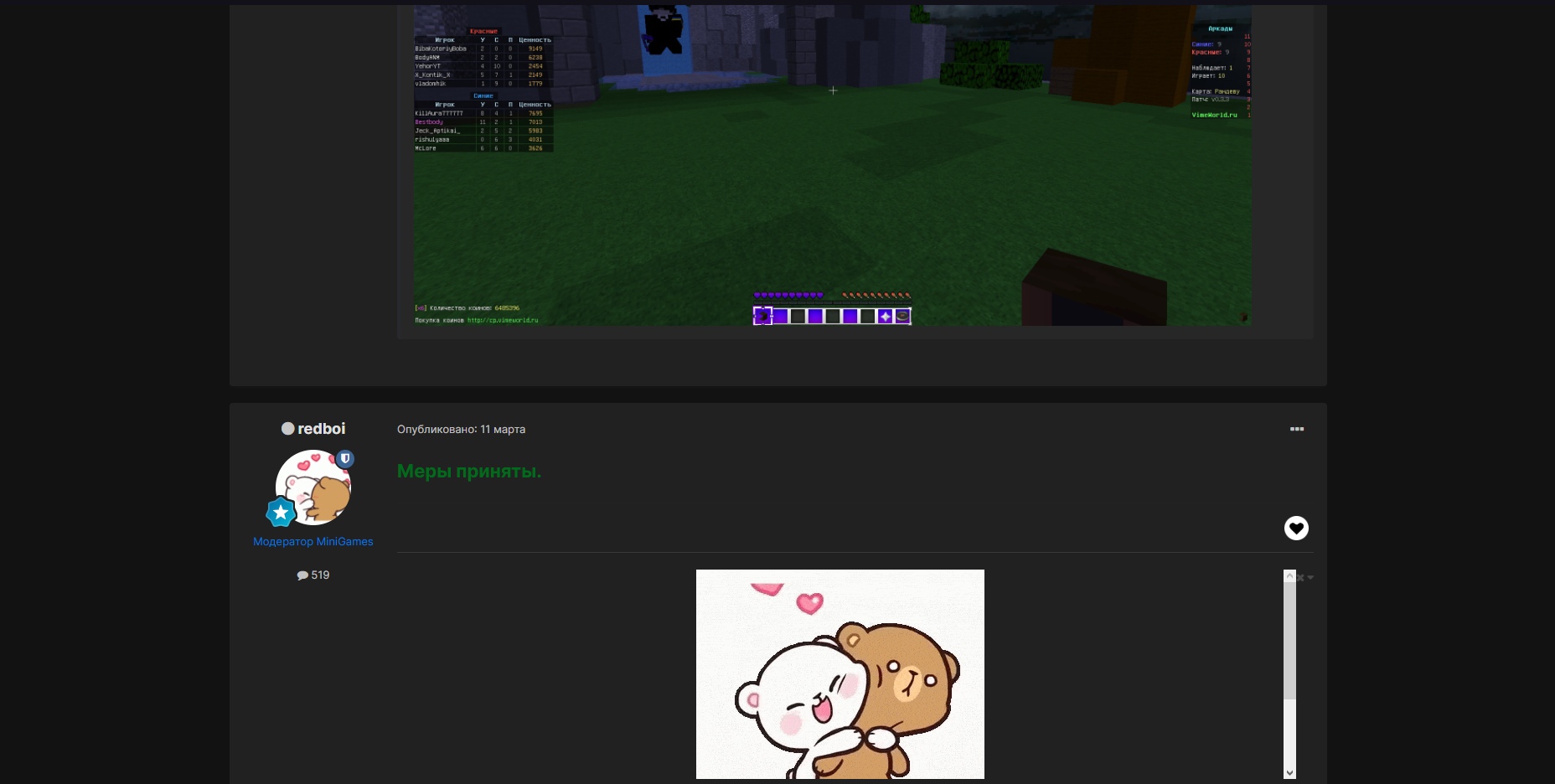 ao1WwnlcYms.jpg?size=1856x936&quality=96