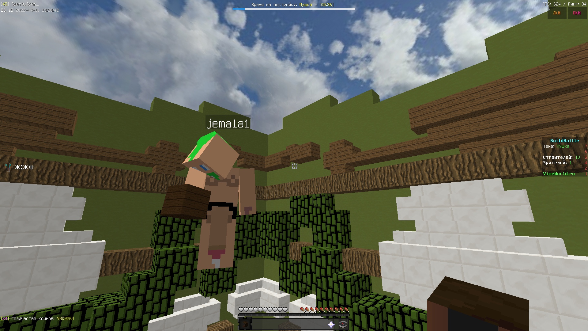 uNEEHDCcYjs.jpg?size=1920x1080&quality=9