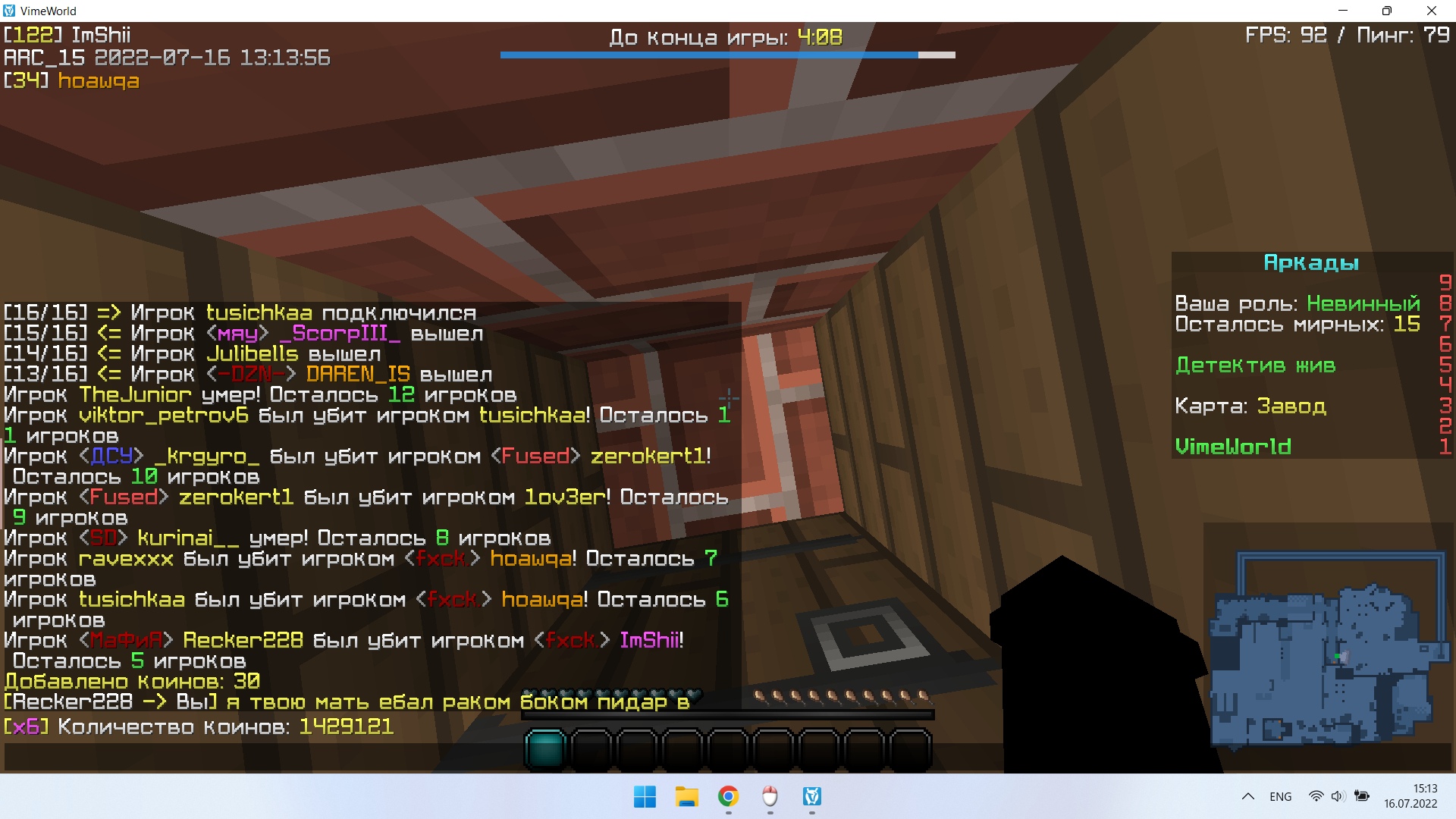 93z70QNXJCY.jpg?size=1920x1080&quality=9