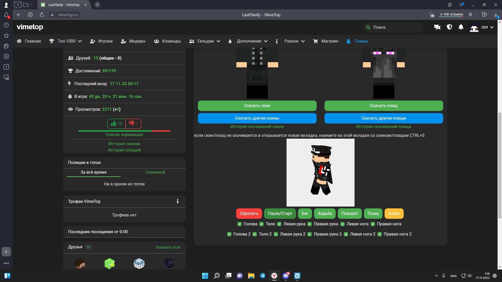 a1PBg8diHTU.jpg?size=1920x1080&quality=9